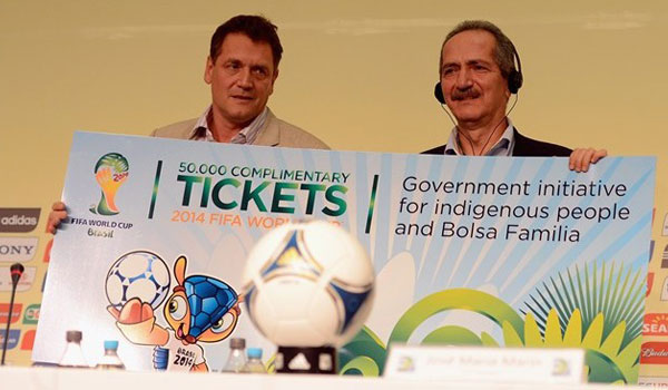 قیمت بلیت جام جهانی 2014