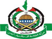 حماس به مصر درباره فاجعه انساني در غزه هشدار داد
