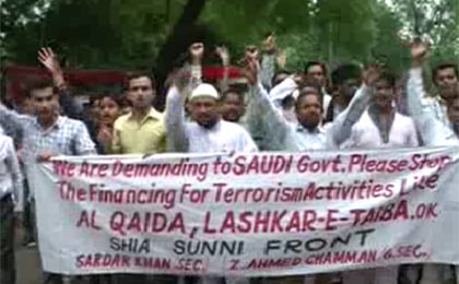 مسلمانان هند و نیویارک در محکومیت تخریب قبرستان بقیع تظاهرات کردند
