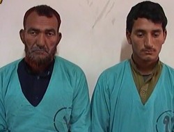 دستگیری دو عامل انتحاری توسط نیروهای گمنام امنیت ملی در ننگرهار