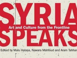 دستگیری زن مسلمان به دلیل خواندن "کتاب هنر سوری"